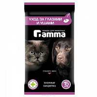 Гамма Влажные салфетки для ухода за глазами и ушами, 15 шт